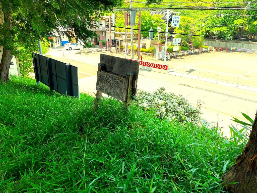 川越・古墳