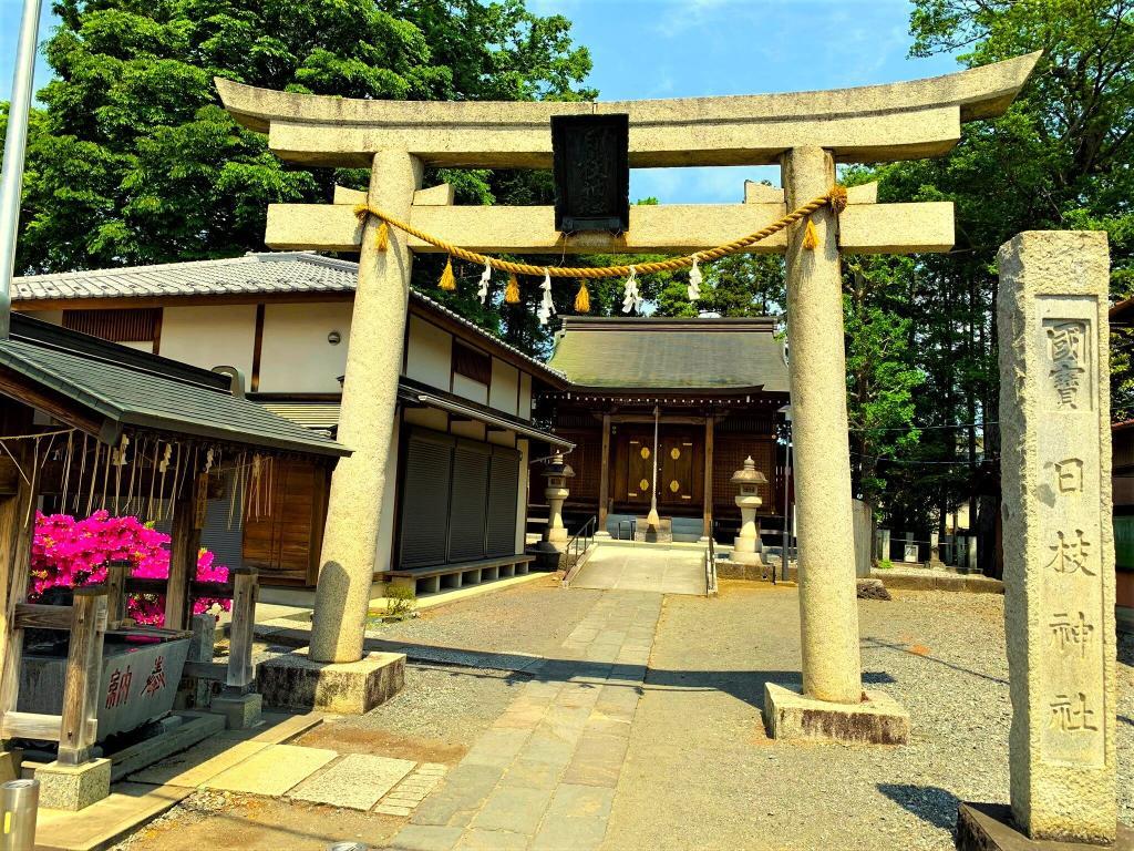 川越・古墳