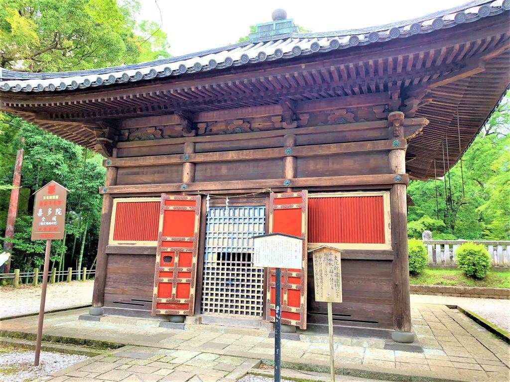 川越・古墳