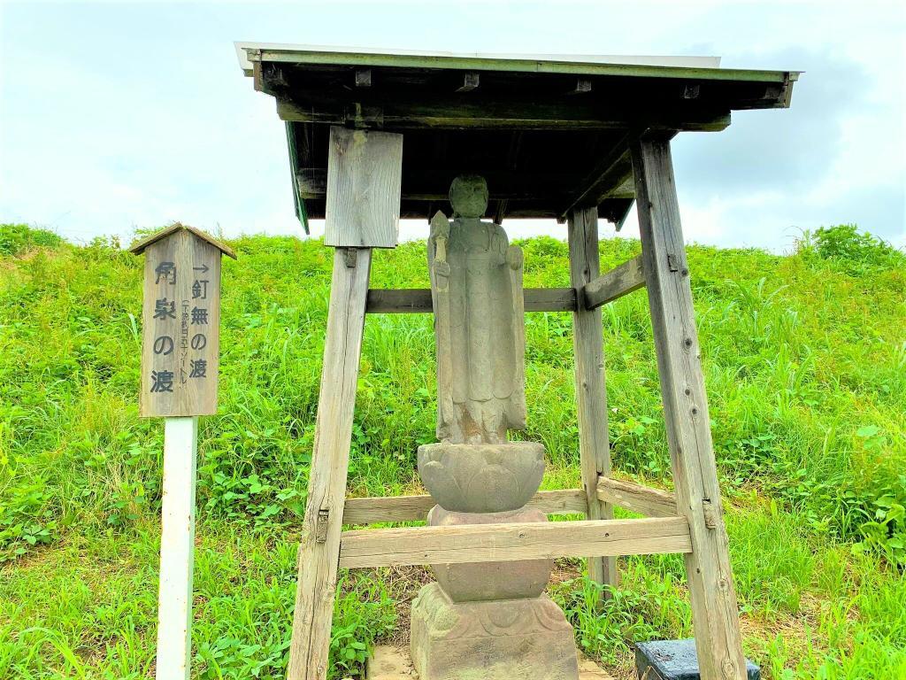 川越・古墳