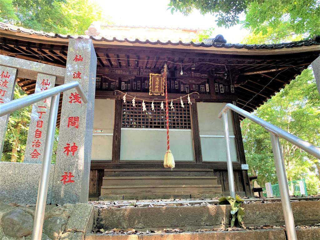川越・古墳