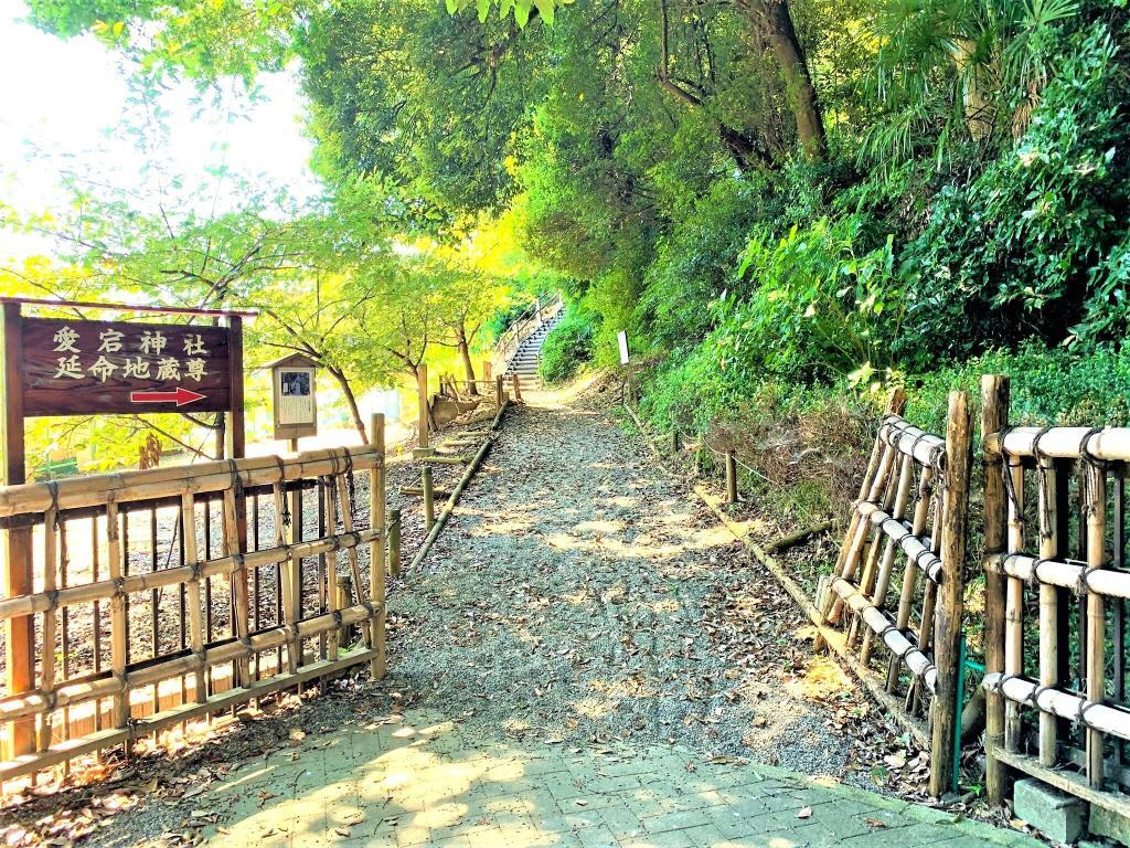 川越・古墳