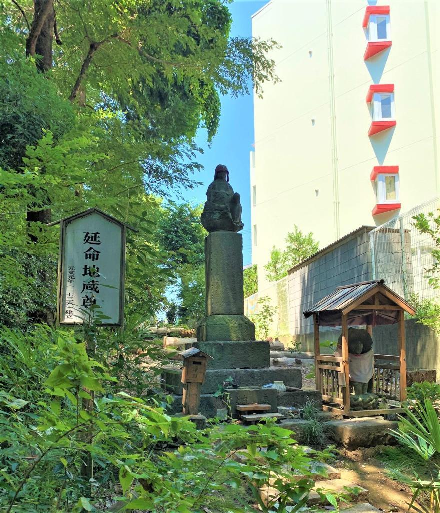 川越・古墳