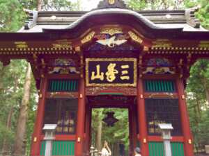 三峯神社