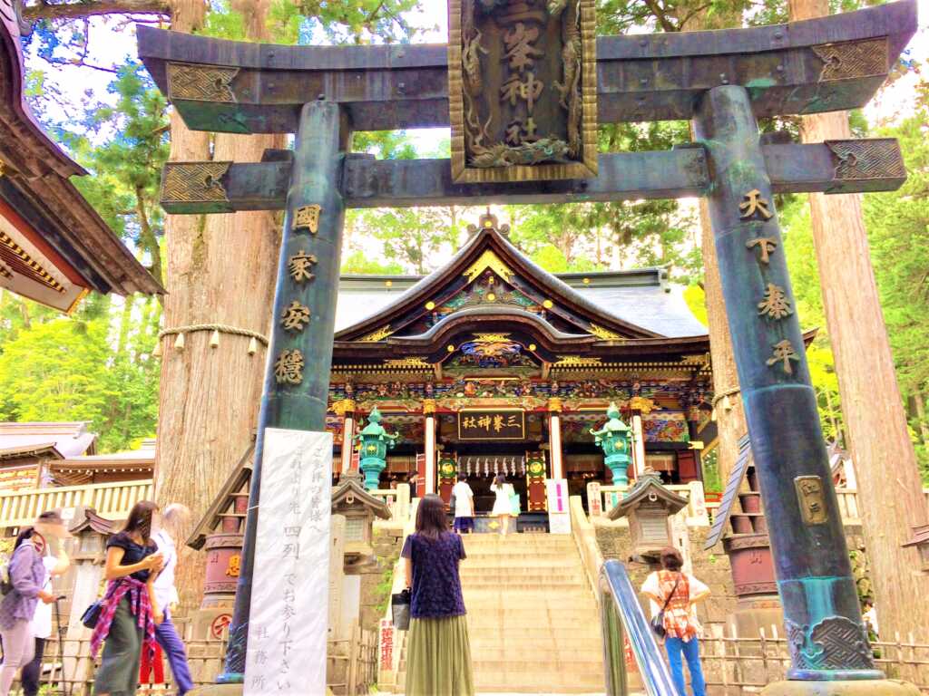 三峯神社
