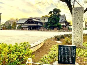 川越城本丸御殿