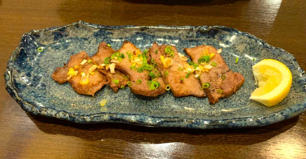 和味