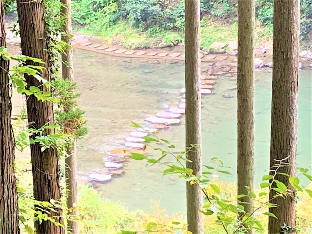 橋