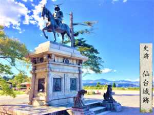 仙台城址・伊達政宗騎馬像