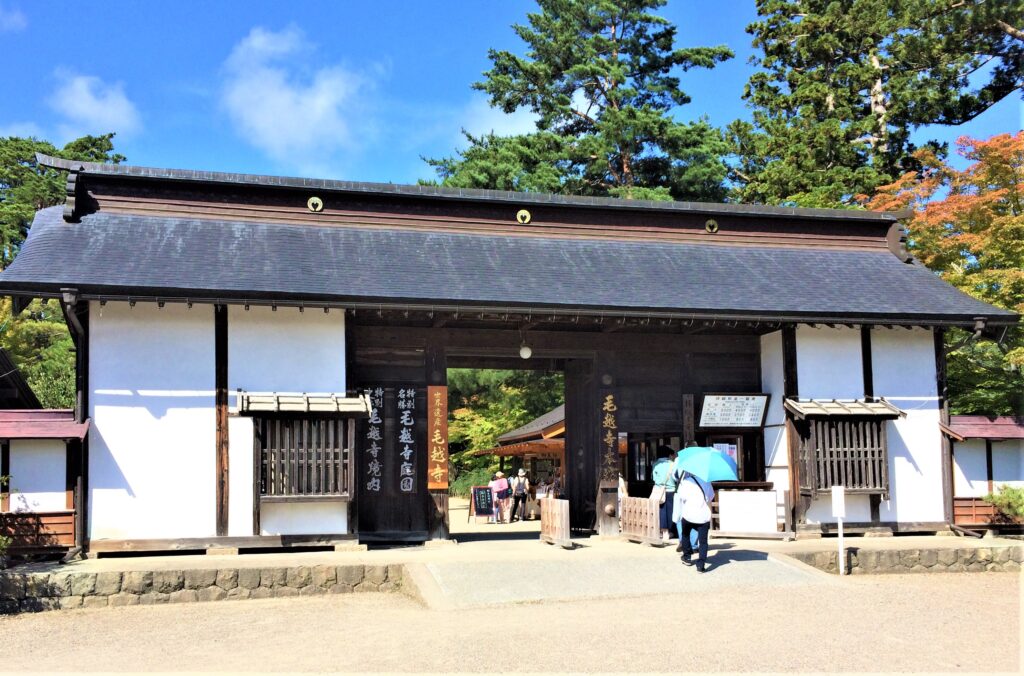 毛越寺