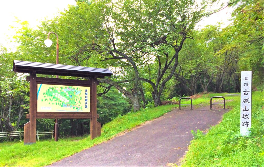 角館