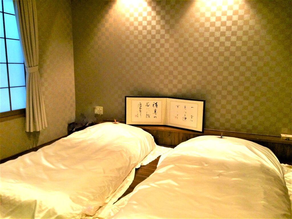 都忘れ
