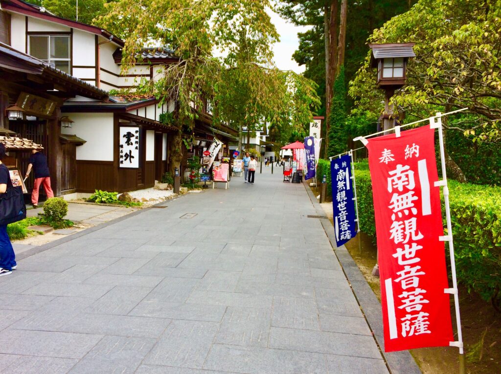 松島・円通院前の参道