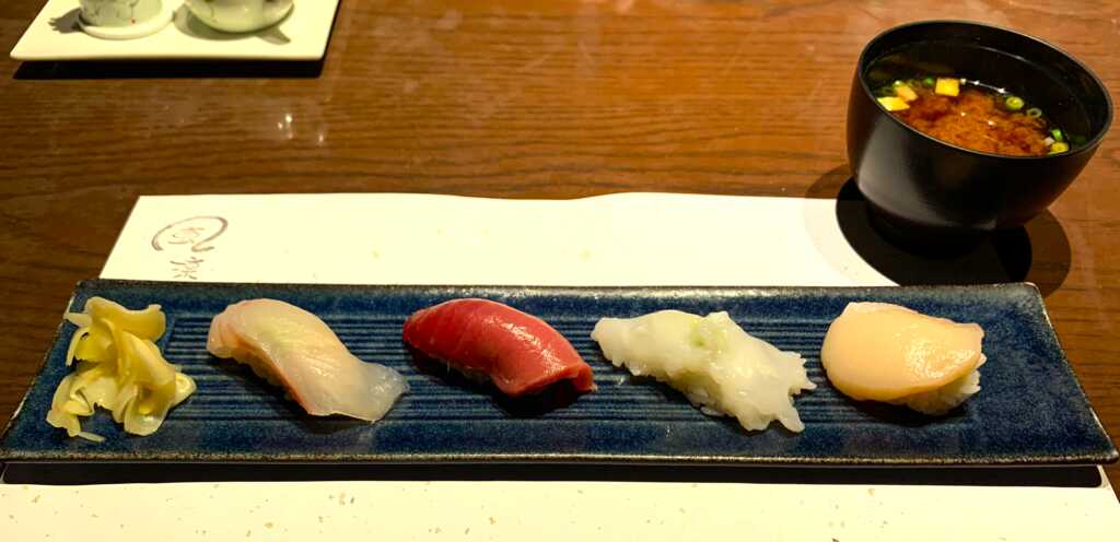 風凛