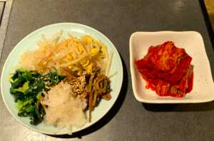 大昌園
