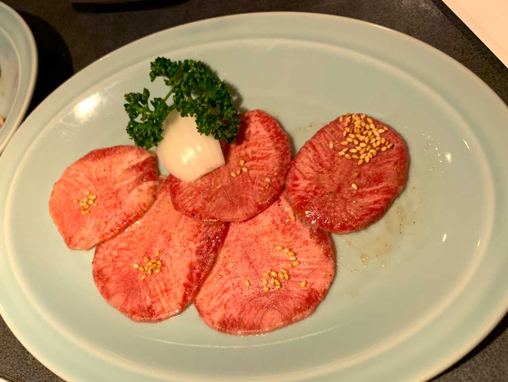 大昌園