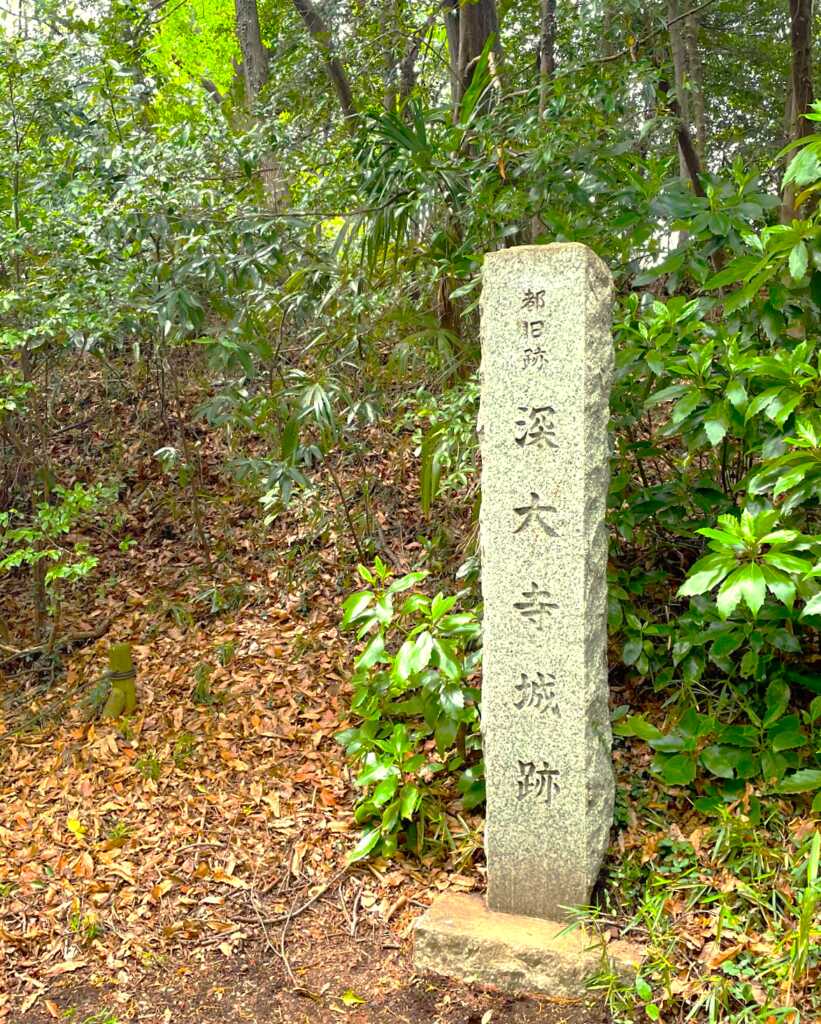 深大寺