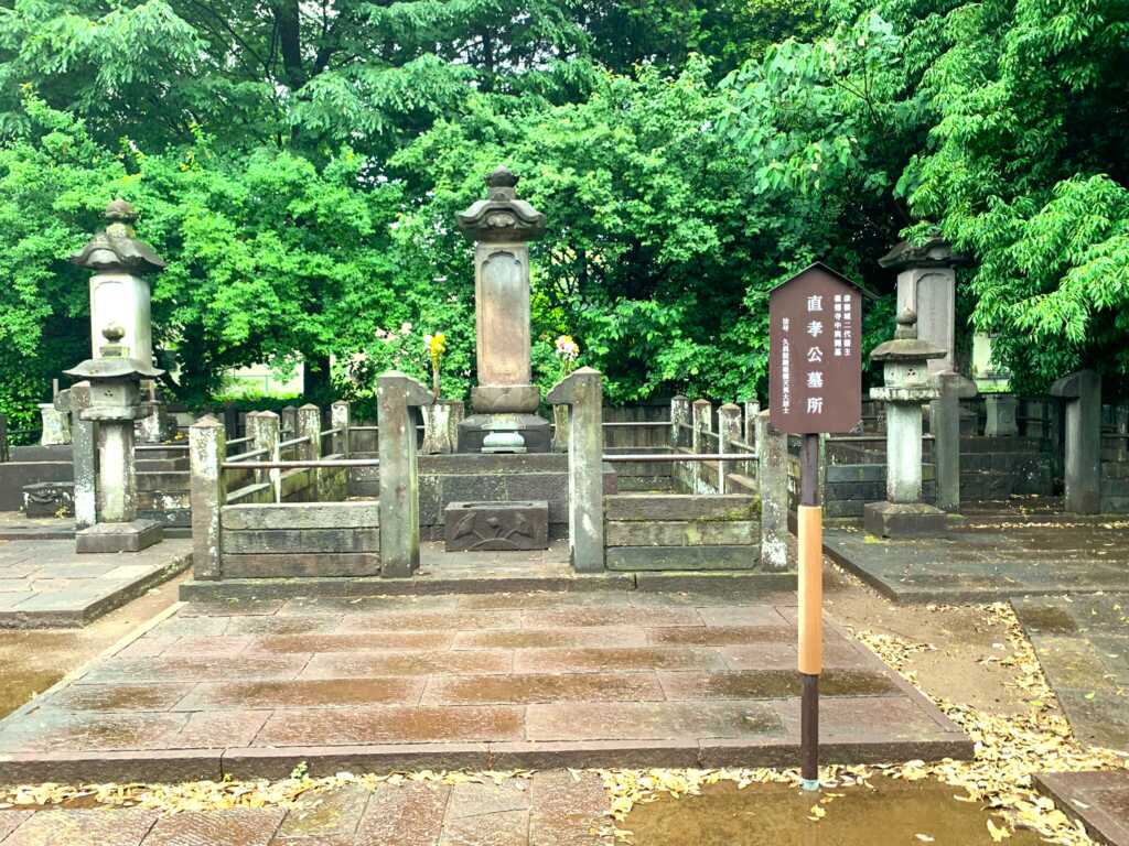 豪徳寺