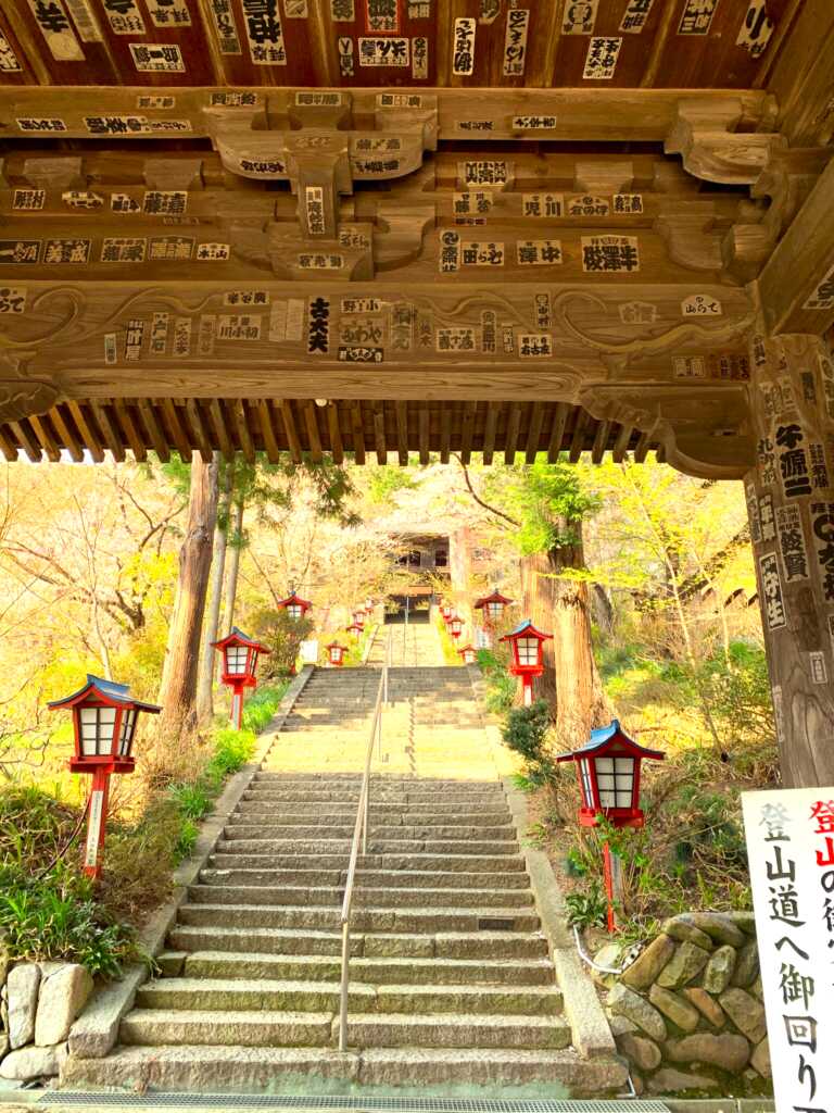 大善寺