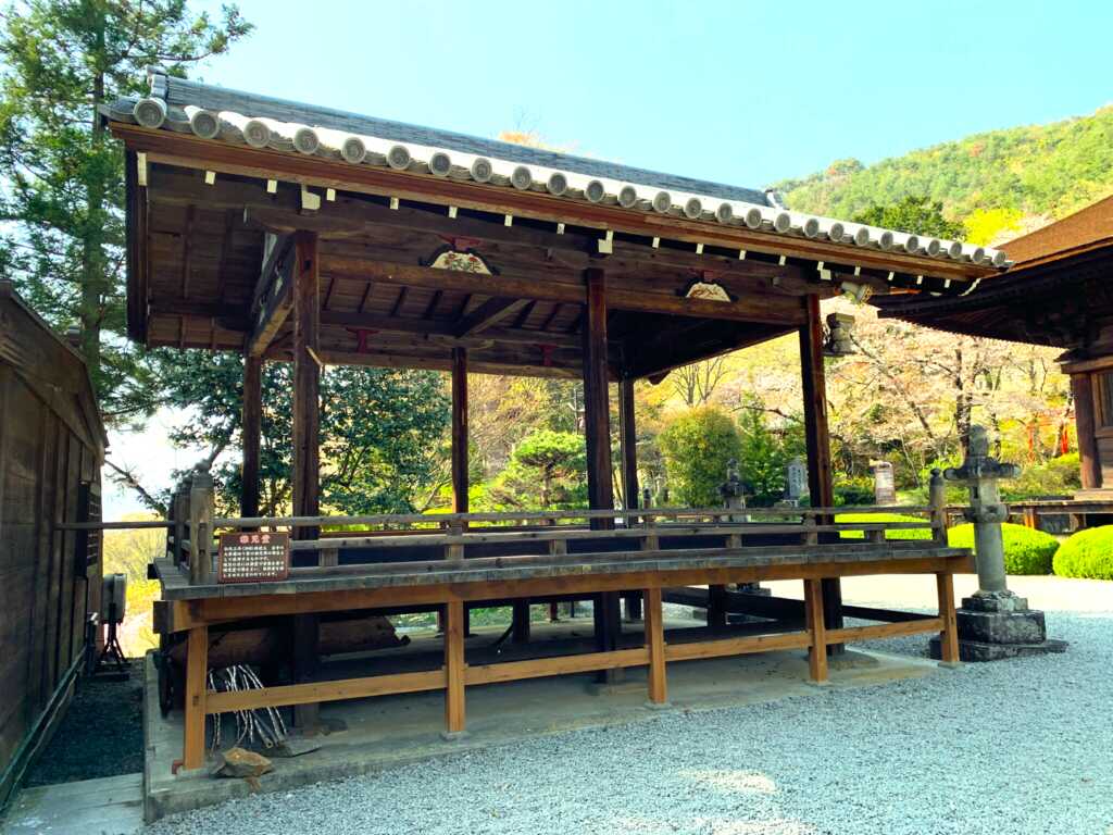 大善寺