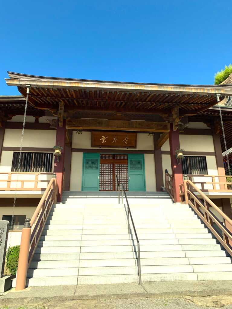 韮崎