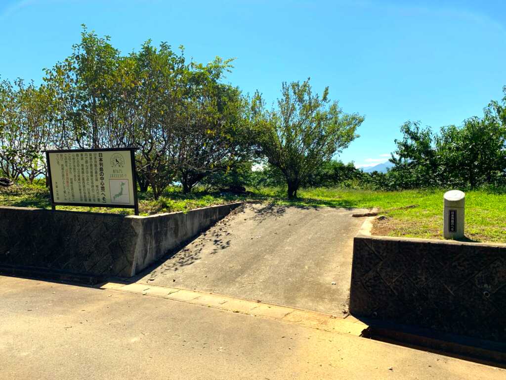 韮崎