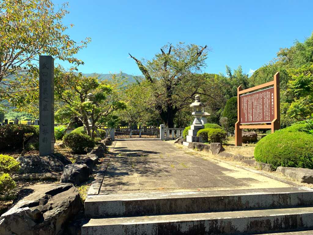 韮崎