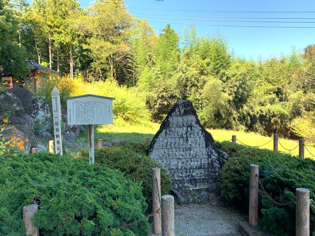 韮崎