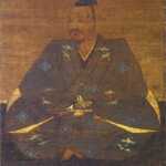 信玄