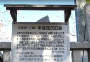 熊野神社