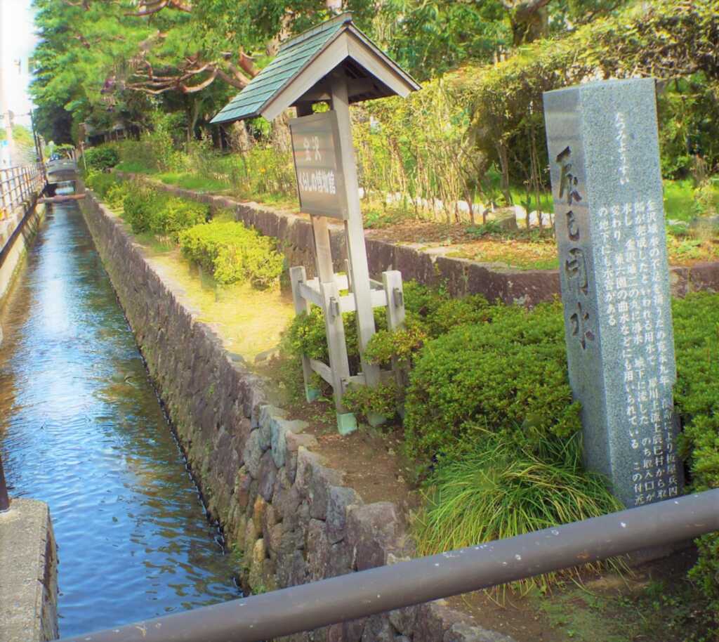金沢