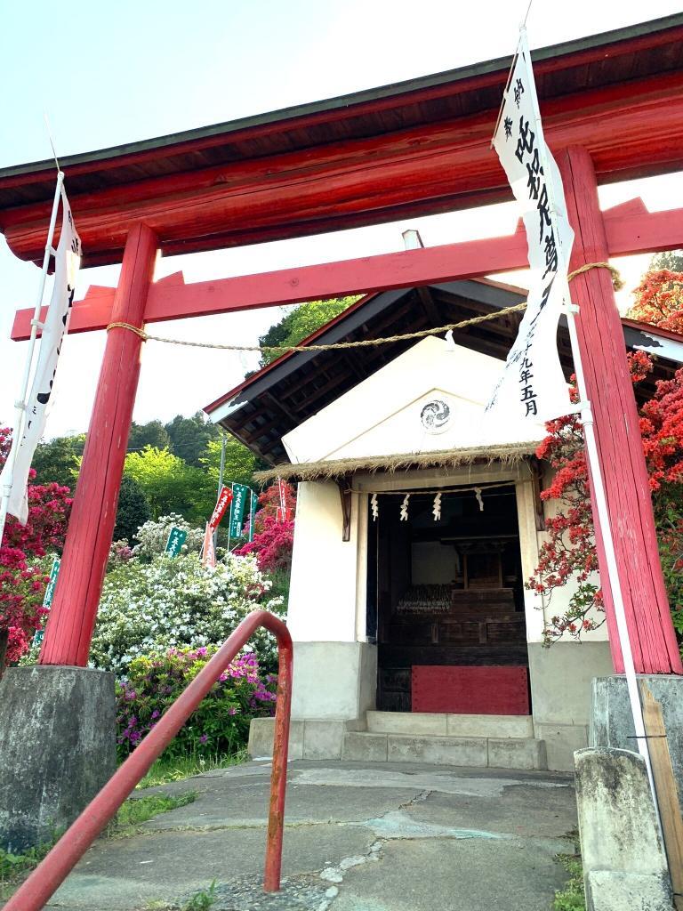 越生