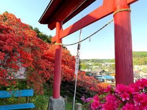越生　五大尊つつじ公園