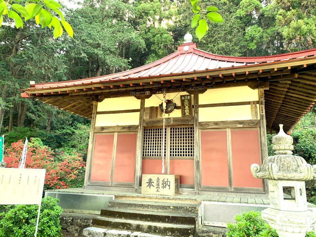 越生