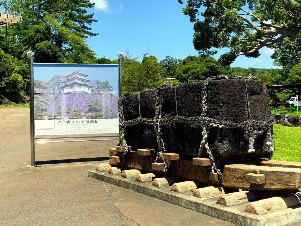 伊豆高原