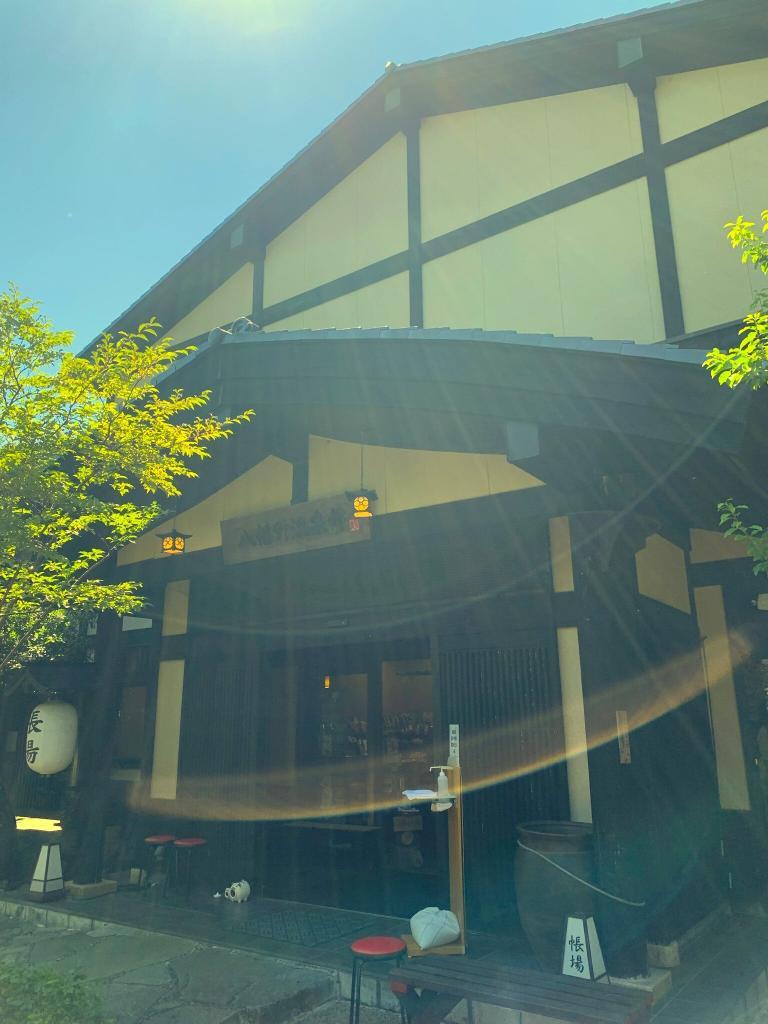 伊豆高原