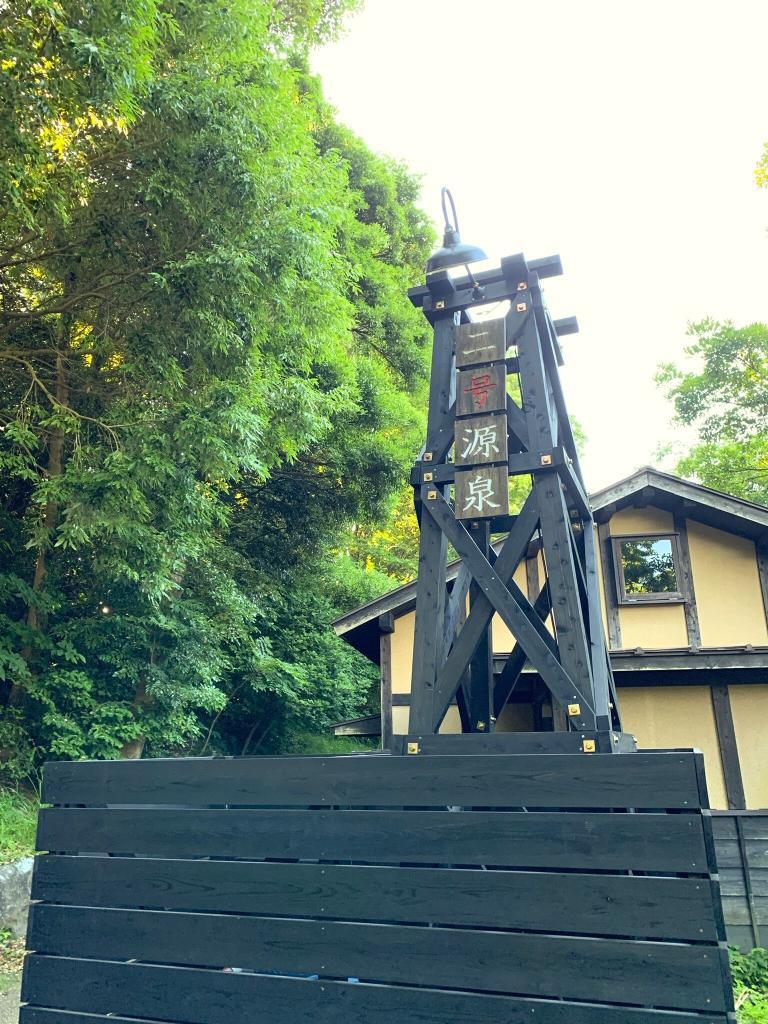 伊豆高原