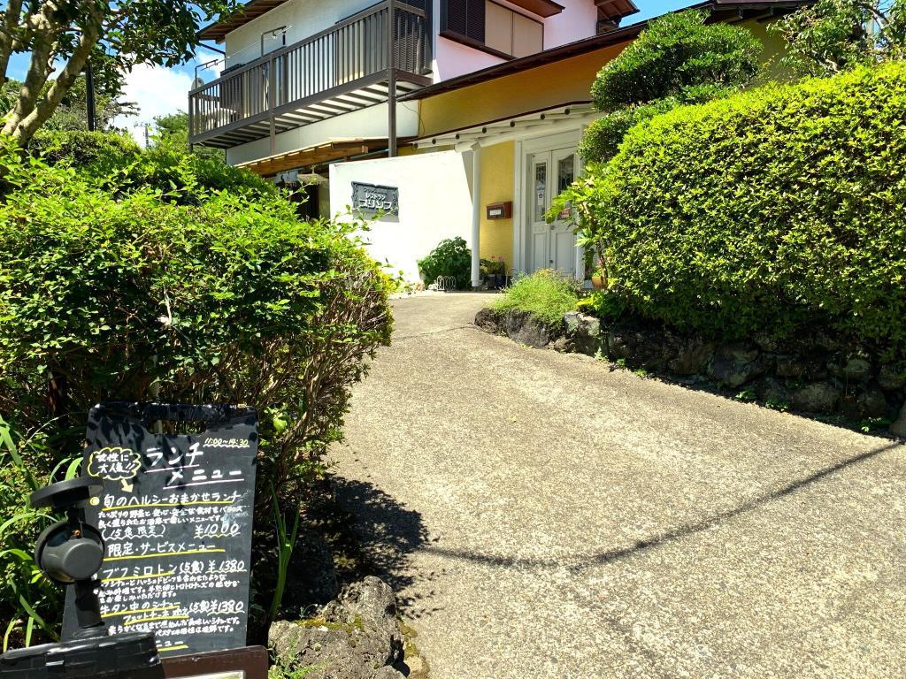 伊豆高原