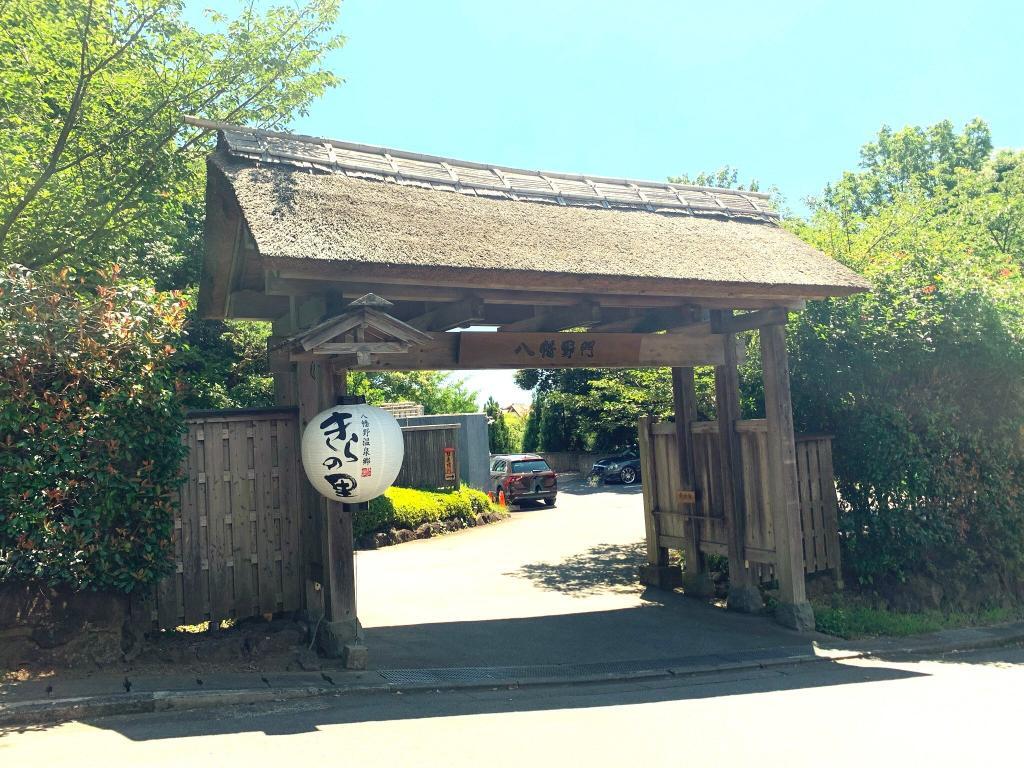 伊豆高原