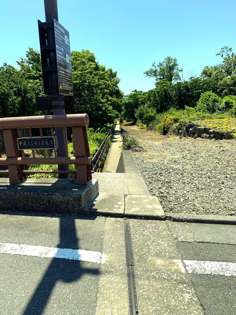 伊豆高原