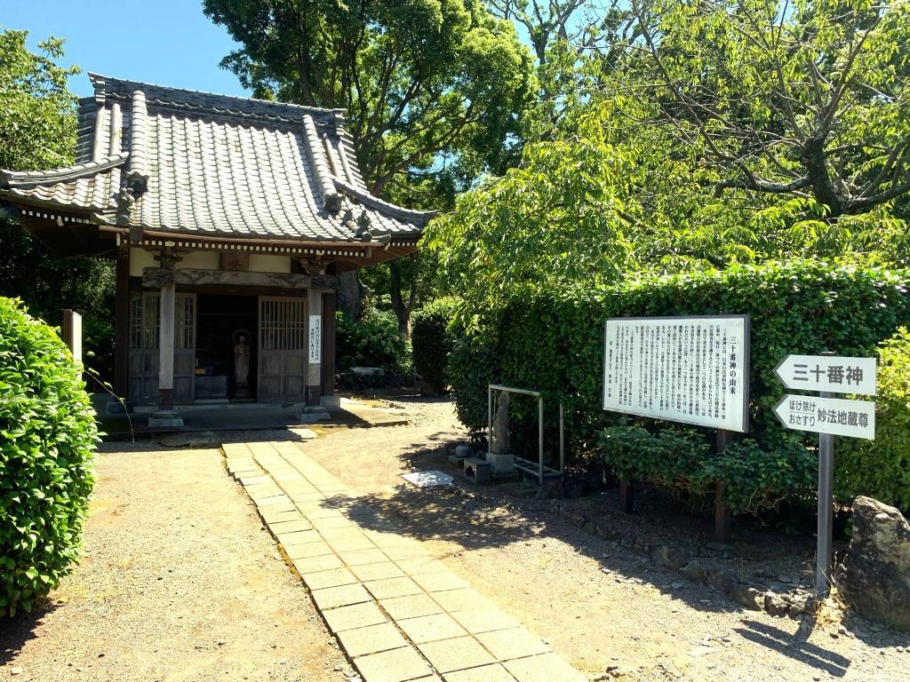 伊豆高原