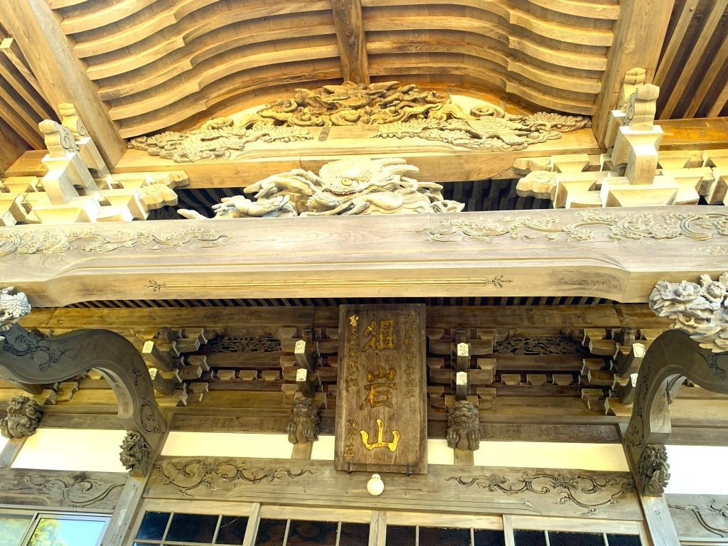 伊豆高原