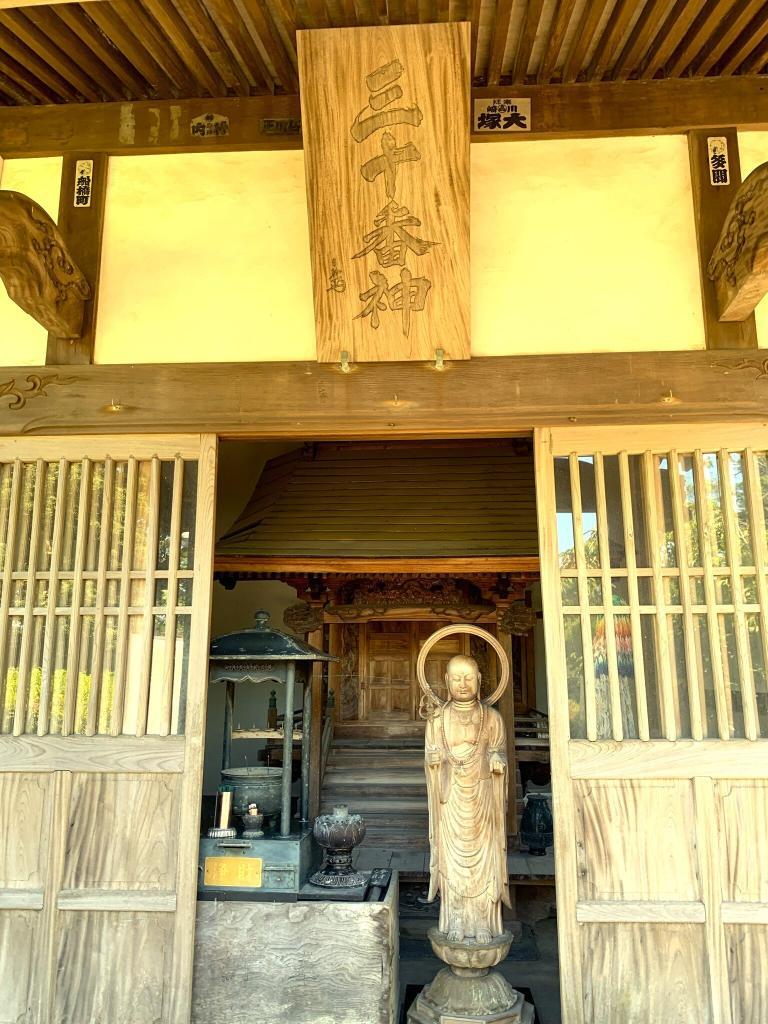 伊豆高原