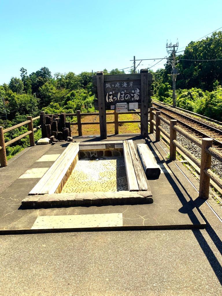 伊豆高原