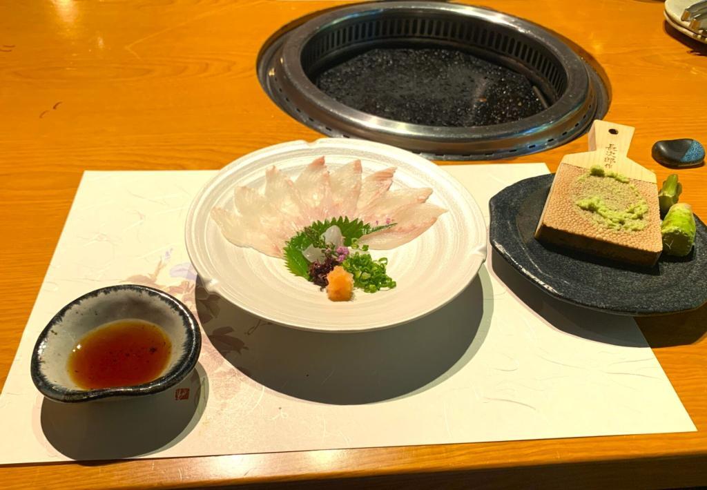 伊豆高原
