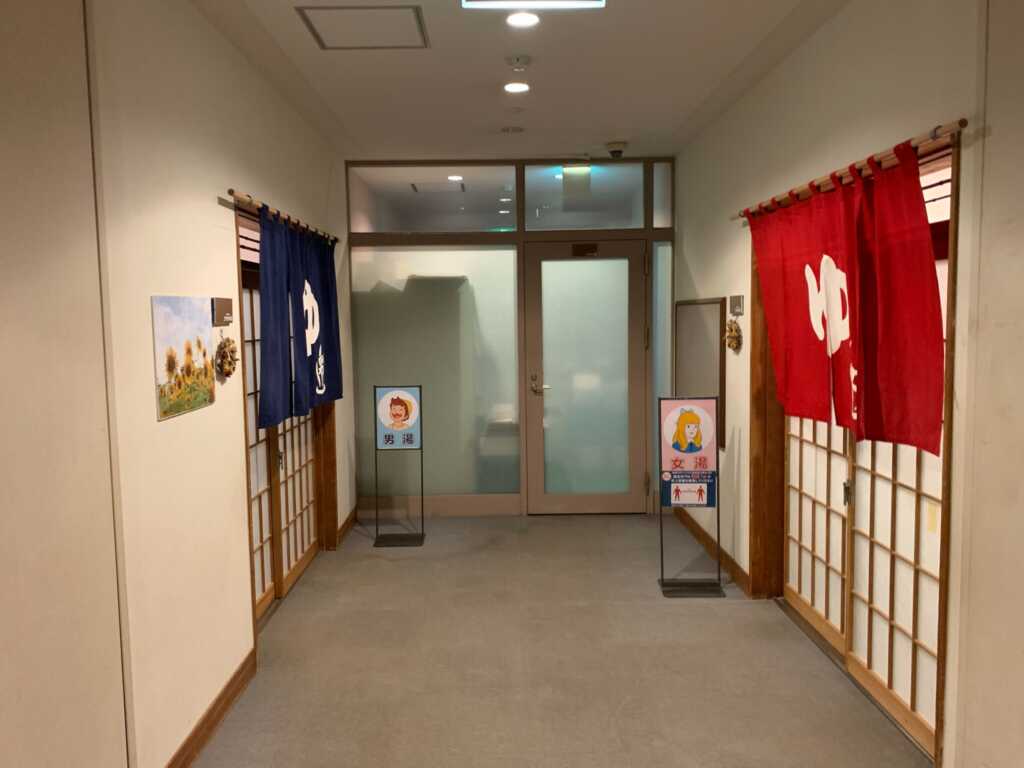 ハイジの村