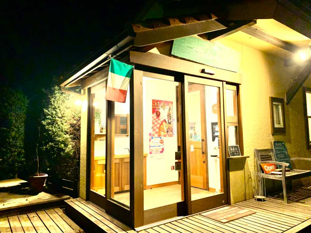 タダリコ