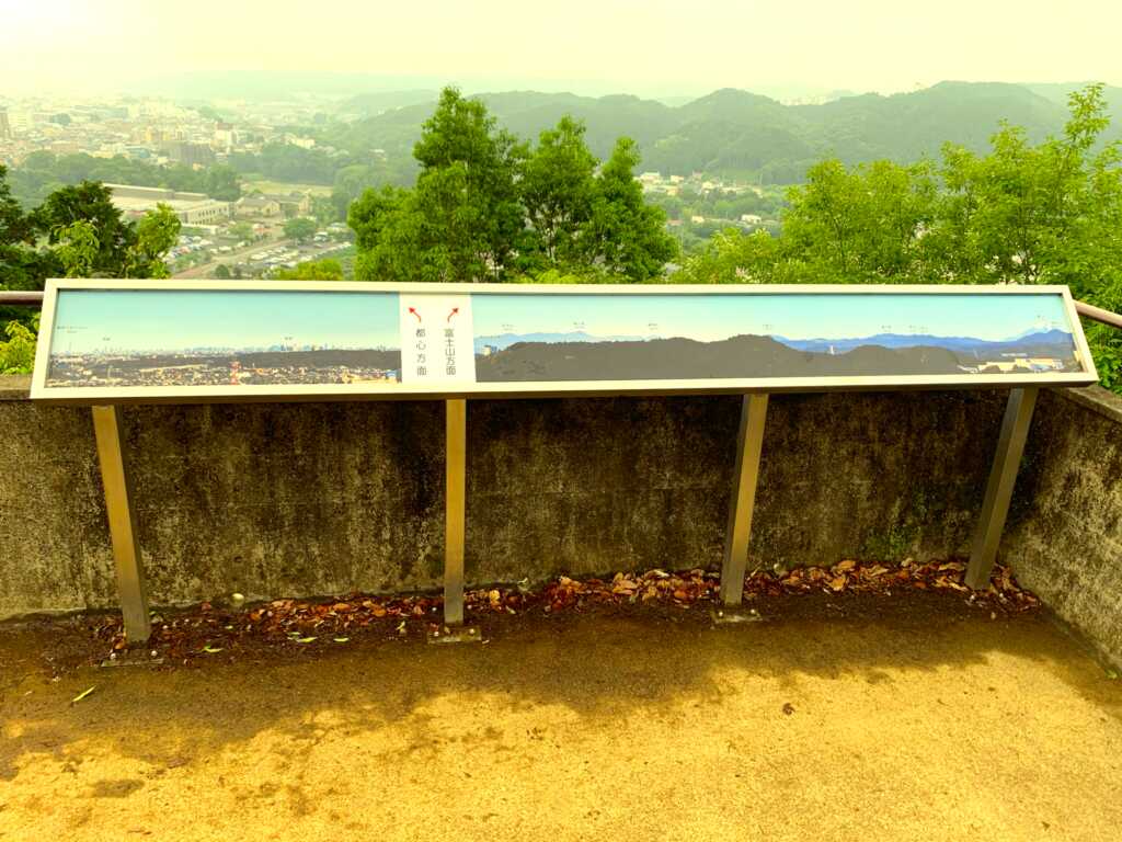 奥武蔵自然遊歩道