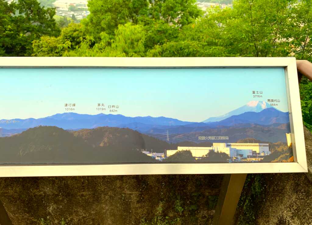 奥武蔵自然遊歩道