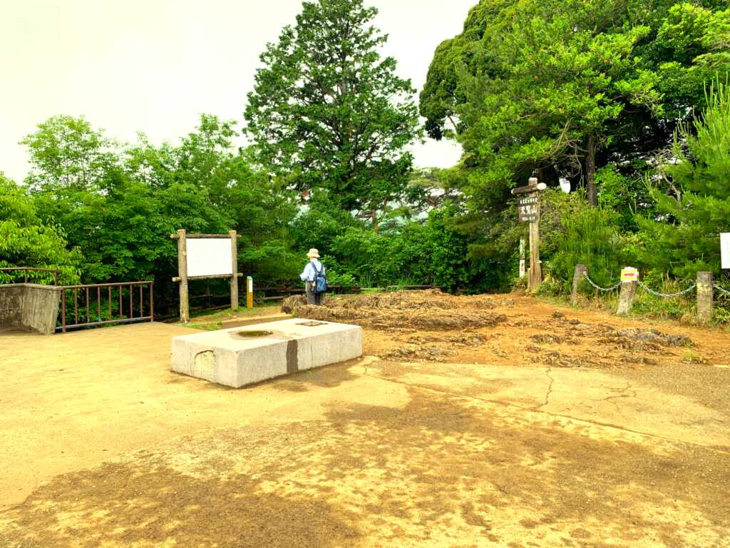 奥武蔵自然遊歩道